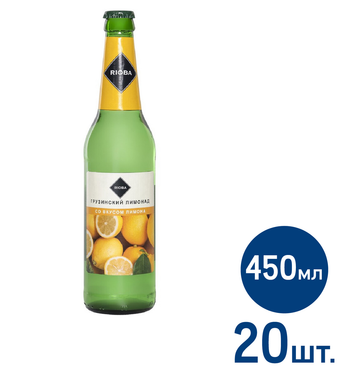 RIOBA Лимонад лимон, 450мл x 20 шт купить с доставкой на дом, цены в  интернет-магазине