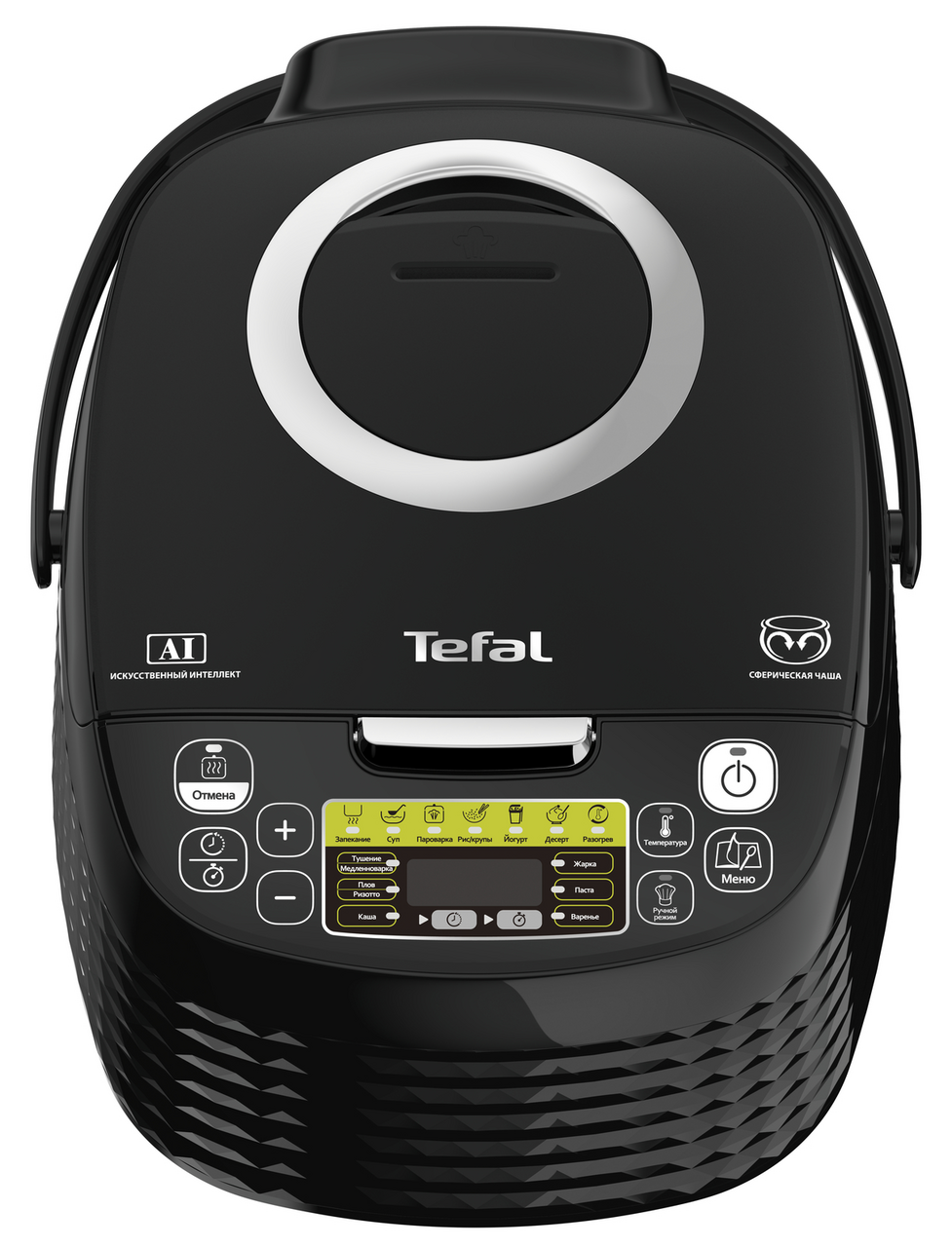 Мультиварки со сферической чашей. Tefal rk745832. Мультиварка Tefal. Tefal rk802b32 мультиварка чаша. Мультиварка Тефаль индукционная.