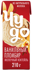 Коктейль молочный Чудо ванильный пломбир 2%, 200г