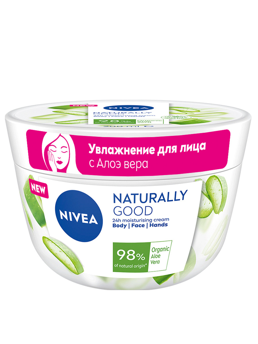 Крем Nivea Naturally good organic aloe vera увлажняющий, 200мл купить с  доставкой на дом, цены в интернет-магазине