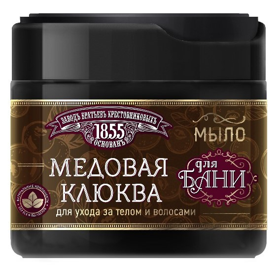 Изображение товара Густое жидкое мыло с медовой клюквой Завод Крестовниковых 400мл для тела и волос