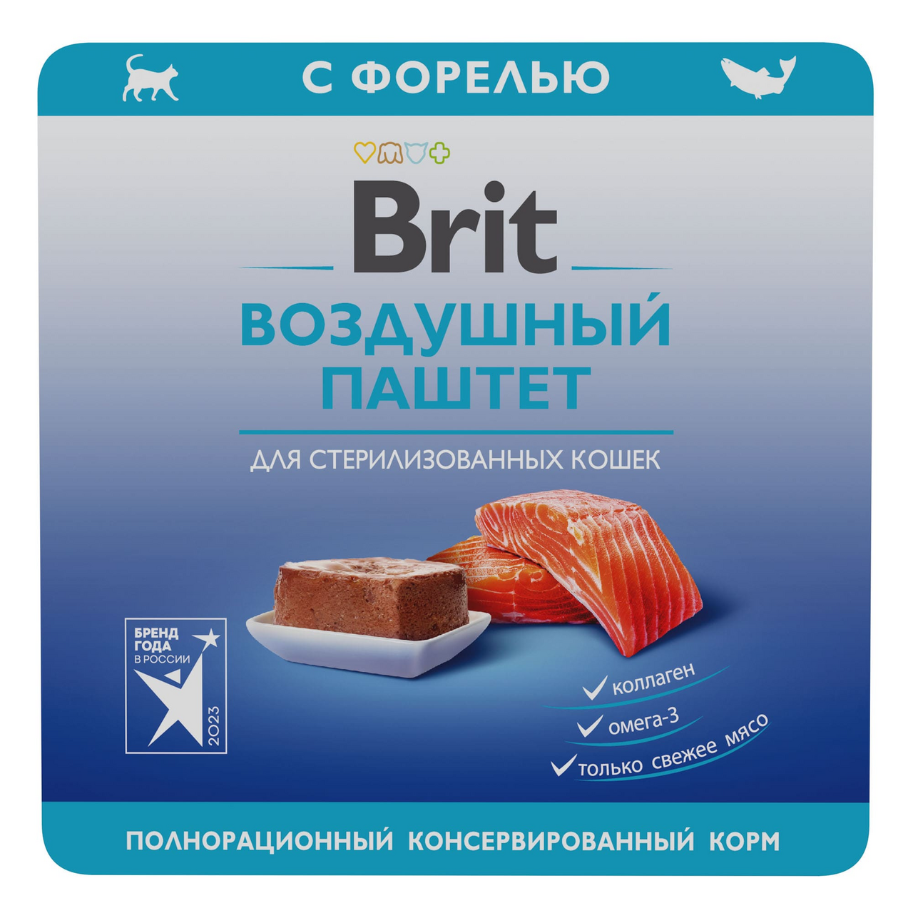 Корм влажный Brit Воздушный паштет для стерилизованных кошек форель ...