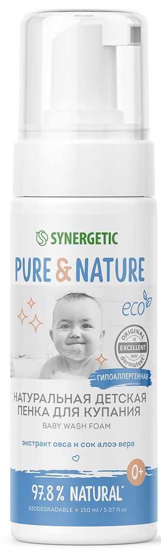 Пенка для купания детская Synergetic Экстракт овса-алоэ вера, 150мл ...