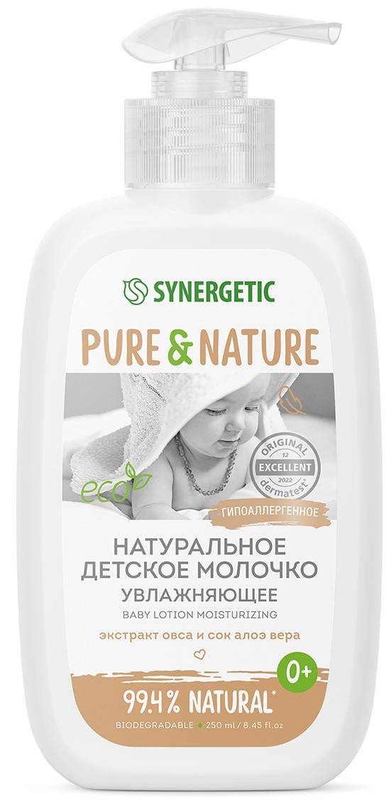 Изображение товара Молочко для тела детское Synergetic Увлажняющее Экстракт овса-алоэ вера, 250мл
