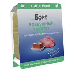 Корм влажный Брит Воздушный паштет для кошек с чувствительным пищеварением индейка, 100г