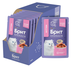 Корм влажный Брит для котят кролик в желе, 85г x 14 шт