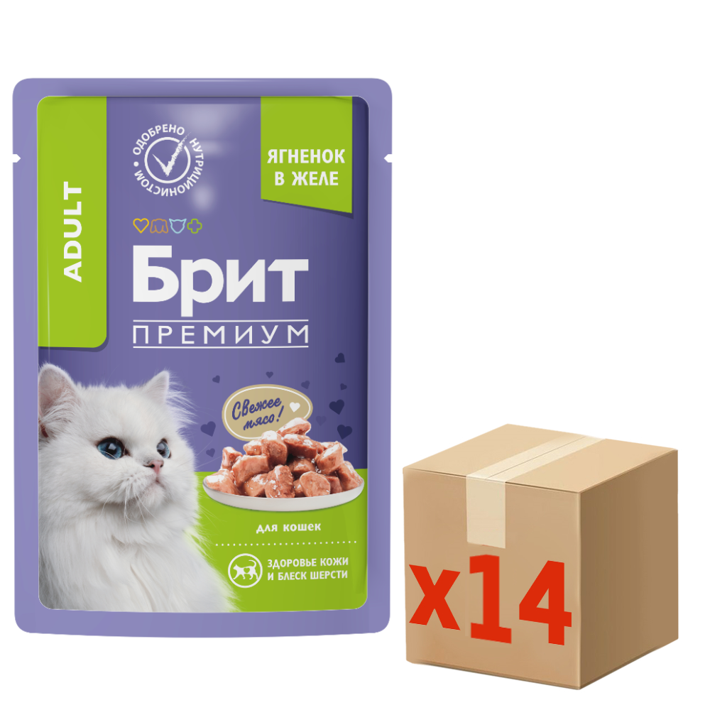 Изображение товара Корм влажный Брит для кошек ягненок в желе, 85г x 14 шт