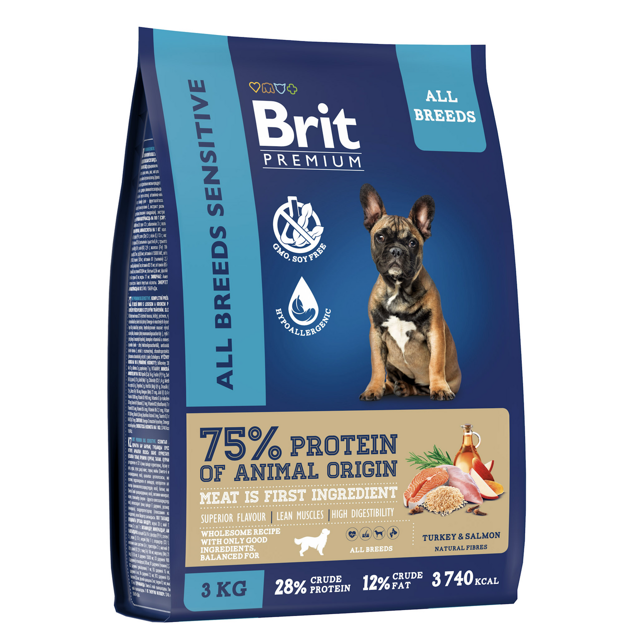 Изображение товара Корм сухой Brit Premium для собак с чувствительным пищеварением лосось-индейка, 3кг