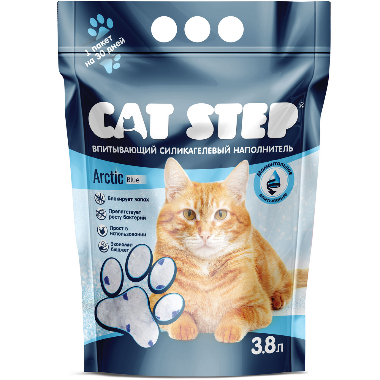 Наполнитель Cat Step Arctic Blue силикагелевый, 1.67кг
