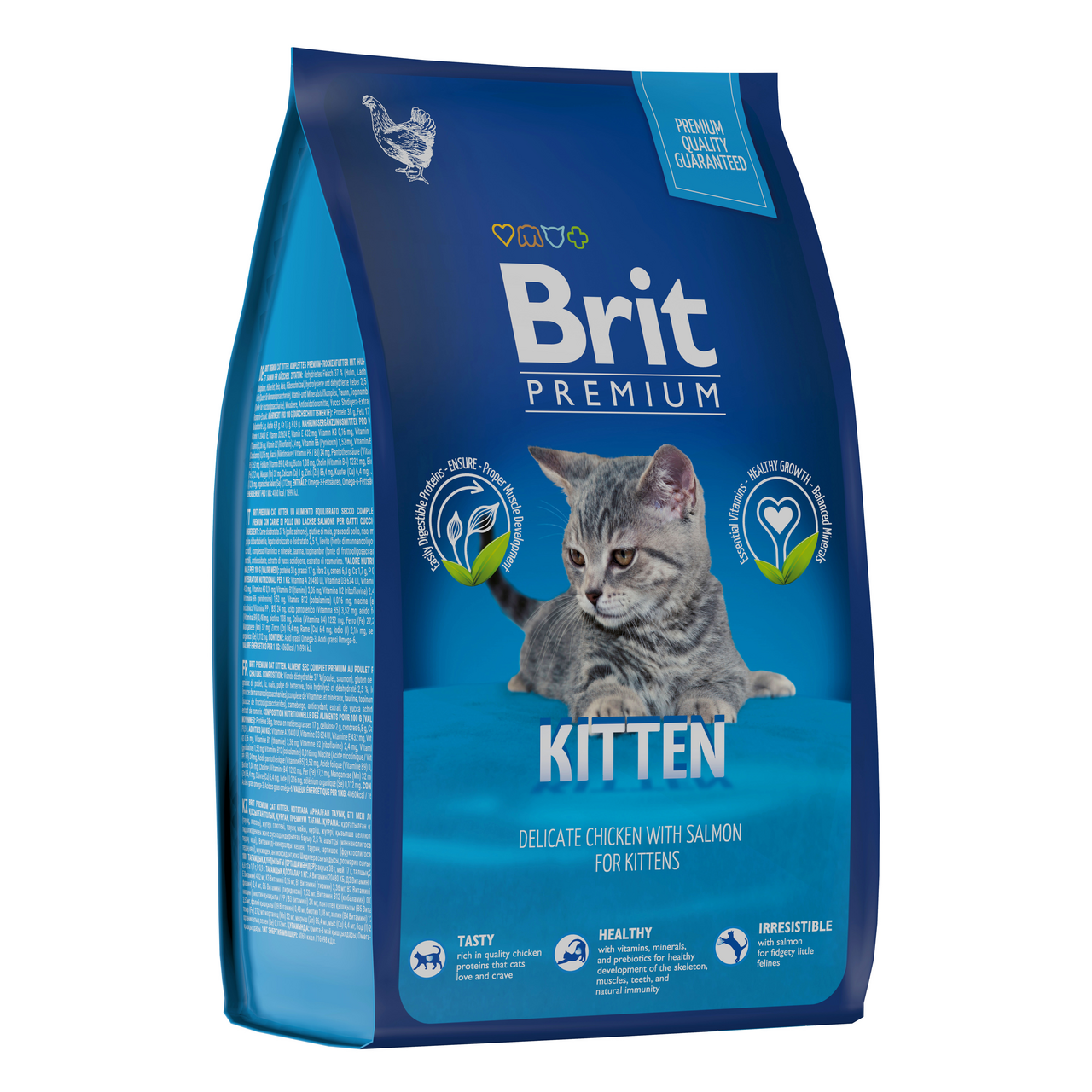 Изображение товара Сухой корм Brit Premium для котят курица-лосось 800 г премиум класс