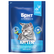 Корм сухой Brit для котят курица-лосось, 800г