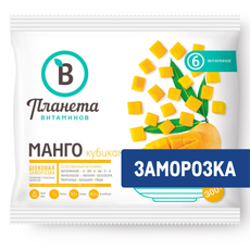Манго кубиками Планета Витаминов замороженное, 300г