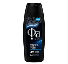 Гель для душа Фа Men свежесть грозы, 250мл