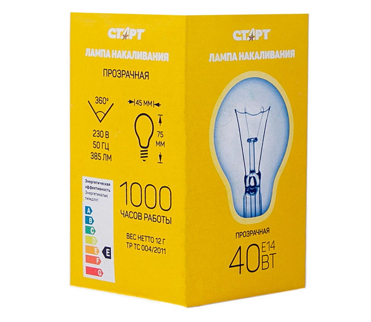 Изображение товара Лампа накаливания Старт E14 40W 230V шар ДШ прозрачная