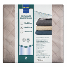 METRO PROFESSIONAL Покрывало двустороннее бежевое-молочное полиэстер-синтепон, 200 x 220см