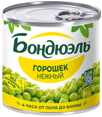 Горошек зеленый Бондюэль нежный, 200г
