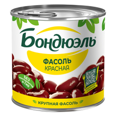 Фасоль красная Бондюэль Крупная, 400г