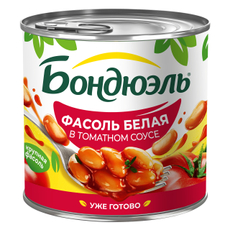 Фасоль белая Бондюэль в томатном соусе, 400г