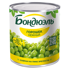 Горошек зеленый Бондюэль нежный, 800г