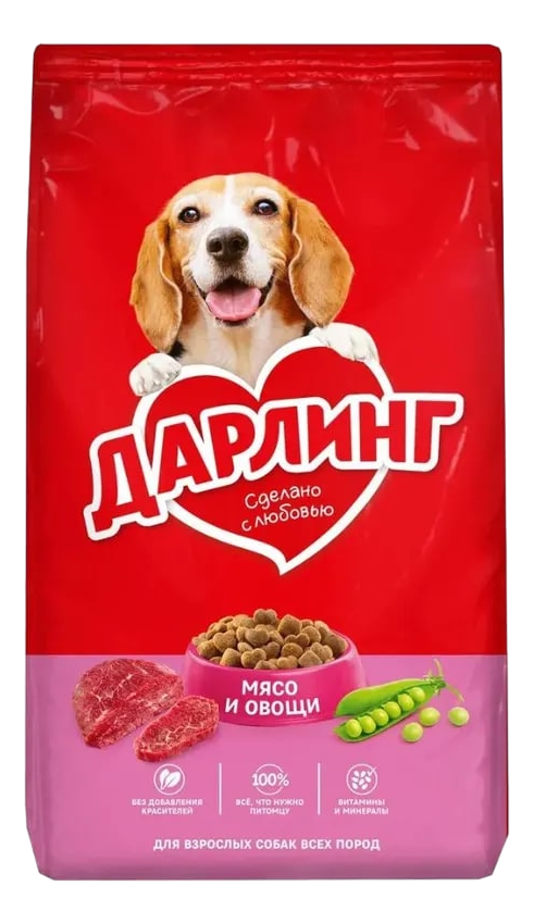 Изображение товара Сухой корм Дарлинг для взрослых собак с мясом и овощами, 2 кг