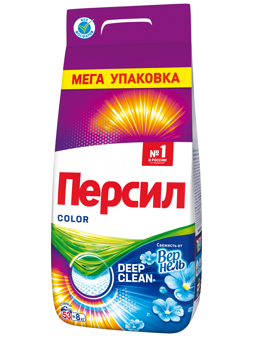 Изображение товара Стиральный порошок Персил Колор Свежесть 8 кг для цветных тканей