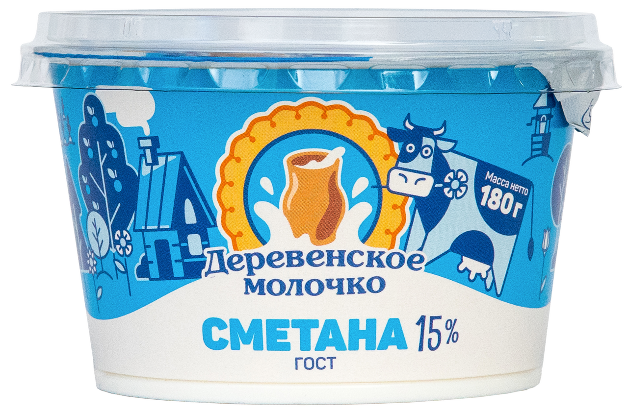 Сметана Деревенское молочко 15%, 180г