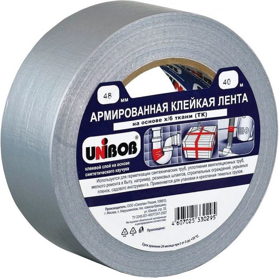 Изображение товара Лента клейкая Unibob двусторонняя, 48мм x 40м