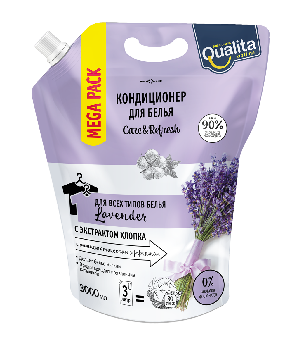 Изображение товара Кондиционер для стирки Qualita Lavender 3л натуральная основа Аромат лаванды
