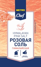 METRO Chef Соль розовая гималайская крупная, 500г