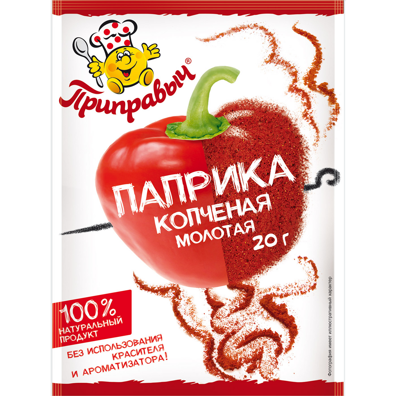 паприка манга купить фото 46