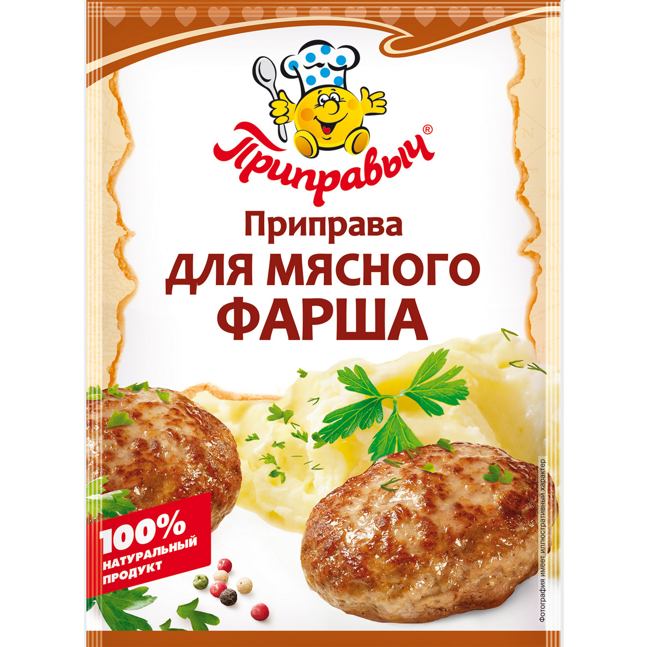 Приправа Приправыч для мясного фарша, 15г купить с доставкой на дом ...