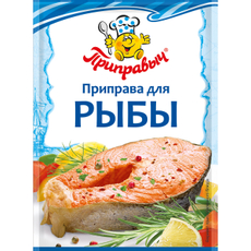Приправа Приправыч для рыбы, 15г