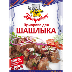 Приправа Приправыч для шашлыка, 15г