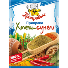 Приправа Приправыч хмели-сунели, 15г