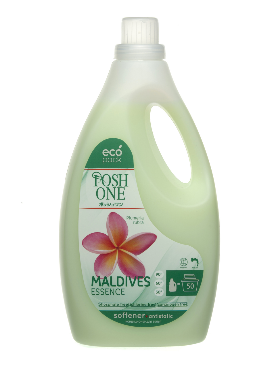 Изображение товара Кондиционер для белья Posh One Maldives Essence 2 л для деликатного ухода