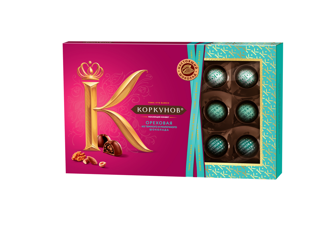 Набор конфет Коркунов Ореховая коллекция в темном и молочном шоколаде, 165г
