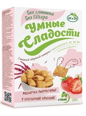 Подушечки Умные сладости Амарант клубника без сахара, 220г