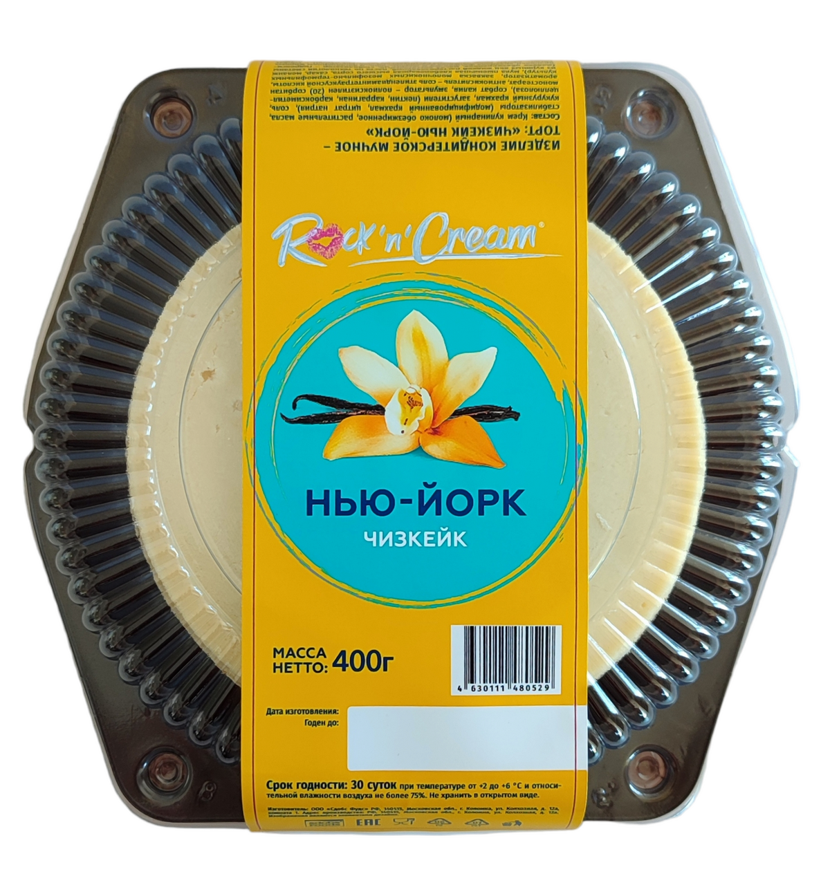 Торт Rock'n'Cream чизкейк Нью-Йорк, 400г