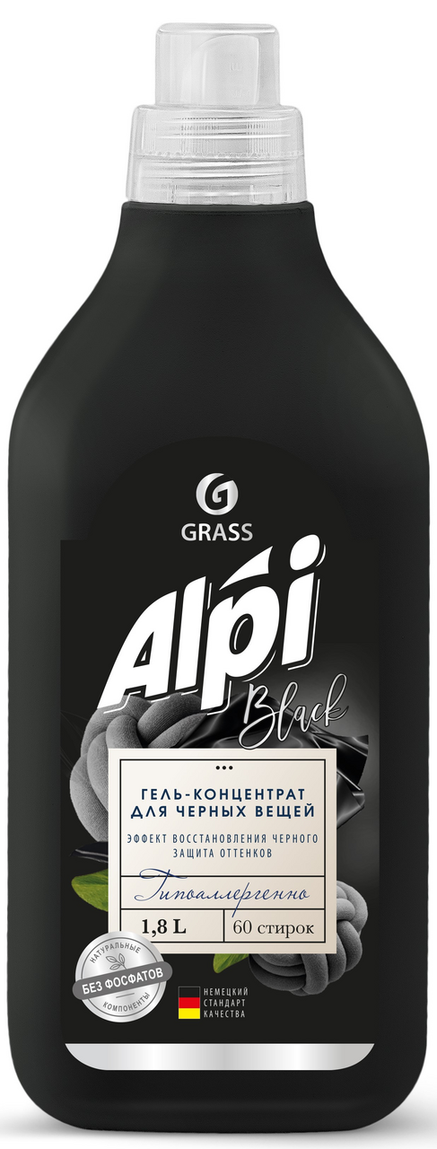 Изображение товара Гель-концентрат для темных вещей Grass Alpi 1.8л — уход за черной и темной одеждой