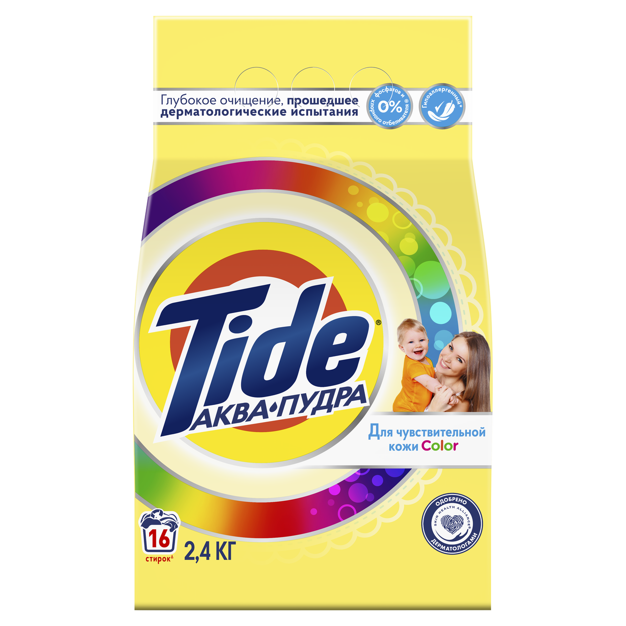 Изображение товара Стиральный порошок Tide Color для чувствительной кожи, 2.4кг