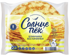 Блины Сибирский Гурман Солнцепек без начинки замороженные (45г x 8шт), 360г