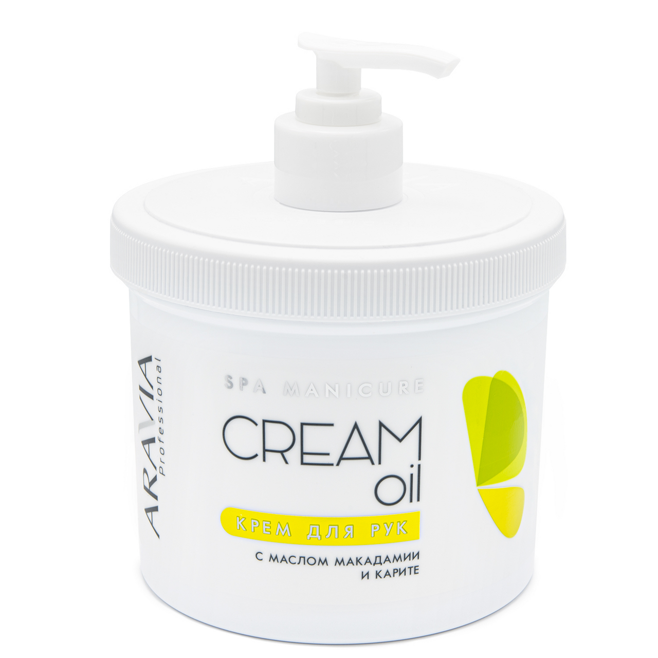 Изображение товара Крем для рук Aravia Professional Cream Oil макадамия-карите 550мл для сухой кожи