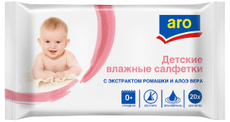 aro Салфетки влажные детские Ромашка-алоэ вера, 20шт