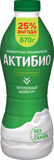Изображение товара Йогурт питьевой Актибио натуральный 1.8%, 870г