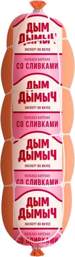 Колбаса сливочная вареная Дым Дымыч купить с доставкой на дом, цены в ...