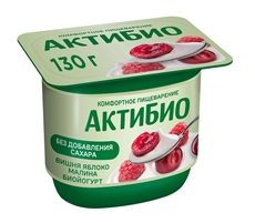 Йогурт Актибио вишня-яблоко-малина 2.9%, 130г
