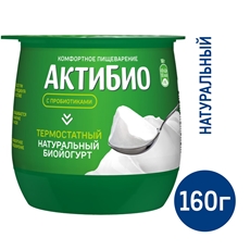 Йогурт термостатный Актибио натуральный 3.5%, 160г