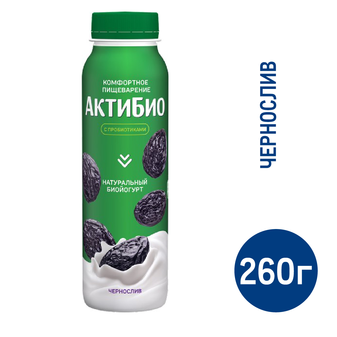 Йогурт питьевой Актибио чернослив 1.5%, 260г купить с доставкой на дом,  цены в интернет-магазине