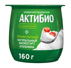 Йогурт термостатный Актибио клубника 1.7%, 160г