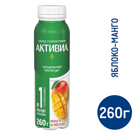 Йогурт питьевой Актибио манго-яблоко 1.5%, 260г купить с доставкой на дом, цены в интернет-магазине